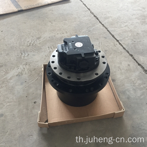 Hitachi Excavator Motor EX55UR-3 ขั้นสุดท้ายไดรฟ์ MAG-33VP-550